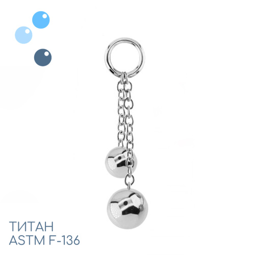 Подвеска с цепочкой из титана Balls
